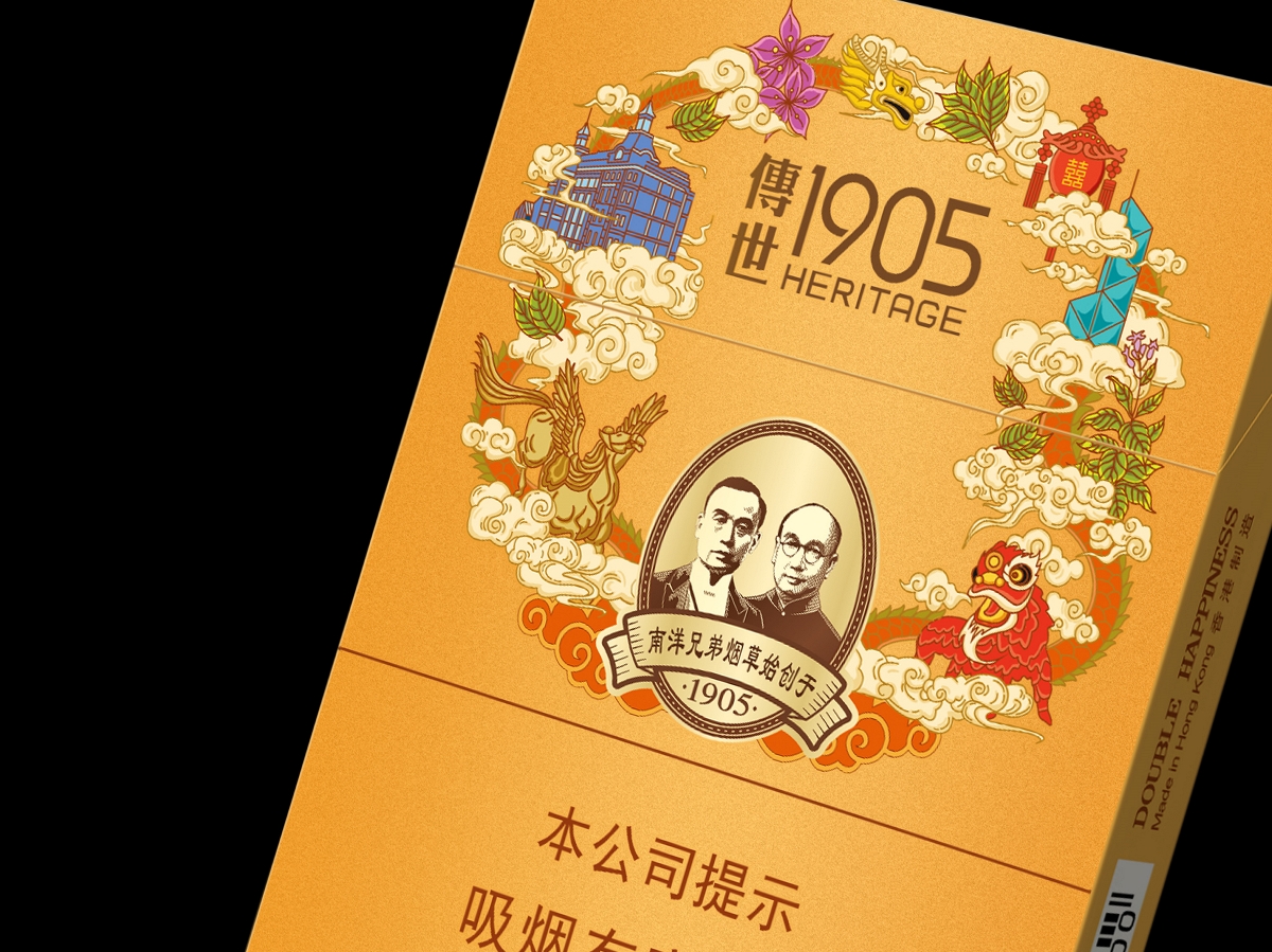 香港南煙兄弟煙草傳世1905包裝設(shè)計